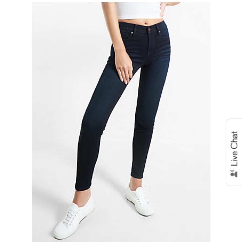 Express Light wash holes skinny size 00R